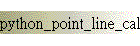 python_point_line_calss
